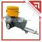 Plastering machine for wall