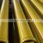Spare Parts concrete pump pipe