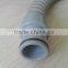 PSG-1 air conditioner thermal insulation hose