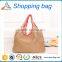 Factory Supply Custom Cheap Promotional Shopping Bags/Ployester shopping bag