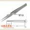 Stainless Steel Cleanroom VETUS Precision Tweezers
