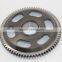 DRIVE GEAR FOR CF 188 ENGINE