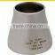 ASTM A 403 316L/304 Stainless Steel Reducer Pipe Fittings