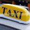 Yellow taxi lamp led taxi cab top lights