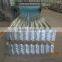 color coated galvanized steel corrugated roofing sheet/zinc aluminium roofing sheet manufacturer in China
