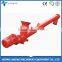 LSY screw conveyor for cement in cement plant with cheap price