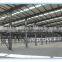 Steel Structure Prefabricated Warehouse