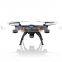 Sima aerial machine X5SW is a Real time transmission of four axis aircraft with no head mode drone with camera 3D tumbling