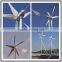 new build-in controller 5 blades small 400w wind turbine 600w wind generator