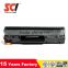 China toner cartridge factory supply compatible hp ce285 oem