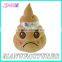 Hot Sale Plush Anmial Custom Mini Cute Plush Toy For Claw Machine