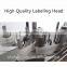 Bottle labeling machine high speed automatic stable