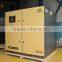 45KW Industrial Electric Variable Frequency Screw type Air Compressor with CE