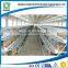 igh quality chicken house prefab poultry house