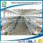 Cheap broiler poultry farm house