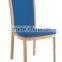 High potency durability cheap knee church chair