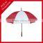 Best Quanlity Custom Promotional Gift Umbrella