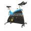 commercial spinning bike / body Exercise bike