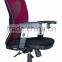 high back office swivel chair,2014 TOP grade computer chair,executive chair AB-133B