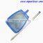 Aluminum reinforced pool leaf skimmer net card skimmer with 24"/60CM Aluminum Pole