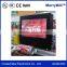 Touch Kiosk 10/12/15/17/19 inch Android WIFI LCD Advertising Display For Supermarket