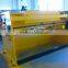 QC12Y-6X2500 Hydraulic Swing Beam Shearing Machine