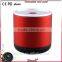 2015 innovative hot new products new mobile waterproof bluetooth speaker portable speaker