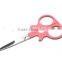 Pink Rubber blasting eyebrow cosmetic scissors