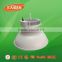 250W new products for 2015 indoor lighting induction lamp highbay light