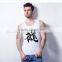 Men's workout muscle stringer/plain bodybuilding gym singlet with contrast