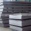 Prime Hot Rolled Steel Sheet in Coil/Hot Rolled Steel Coil DD11/Hot Rolled Steel Slab