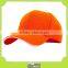 custom-made blank unisex coton baseball hat