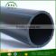 Dia16-90 water supply pe pipe for irrigation system