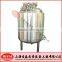 Stainless Steel Water Treatment Storage Tank