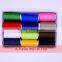 100% Spun Polyester Sewing Thread 8g/cone