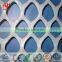 Vegetable support net/anti grass mat/plant climbing plastic wire mesh