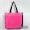 BSCI Audit Factory Monogrammed Tote Bag/plain Tote Bag/tote Bag