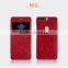 High Quality Flip Leather Case For HUAWEI Honor V8, NILLKIN Qin PU flip leather phone Case BUSINESS CARD CASE CLASSIC RESTRO