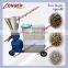biomass pellet mill/sawdust pellet making machine