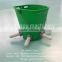 Green Color 8L Capacity Calf Feeder Bucket For Calves