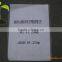 monoammonium phosphate 11-44
