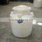 Easy to install agriculture water storage tank 300L