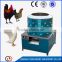 best price chicken plucking machine/ chicken feather cleaning machine