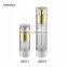 Empty aluminum airless bottle 15ml