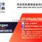 Reinforcing cnc welded steel bar mesh concrete machine