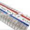 Pvc Wire Hose /pvc Steel Wire Hose /steel Wire Hose