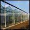 Commercial greenhouse garden greenhouse system
