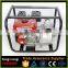 7hp agricultural irrigation water pumping machine water pompa for sale