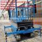 custom-made electronic control full rubber track lifter for sale/rubber track