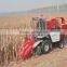 small corn harvester